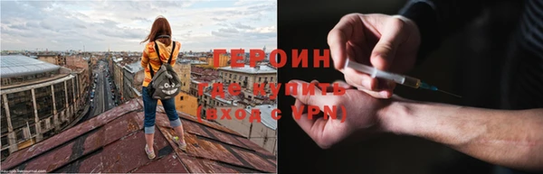 мяу мяу мука Каменногорск